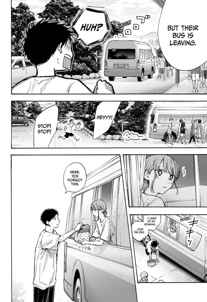 Blue Box Chapter 72 image 08_optimized